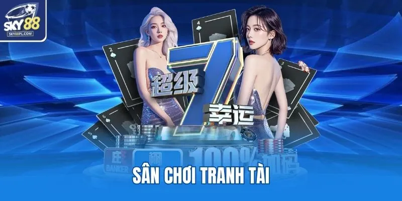 Sân chơi tranh tài